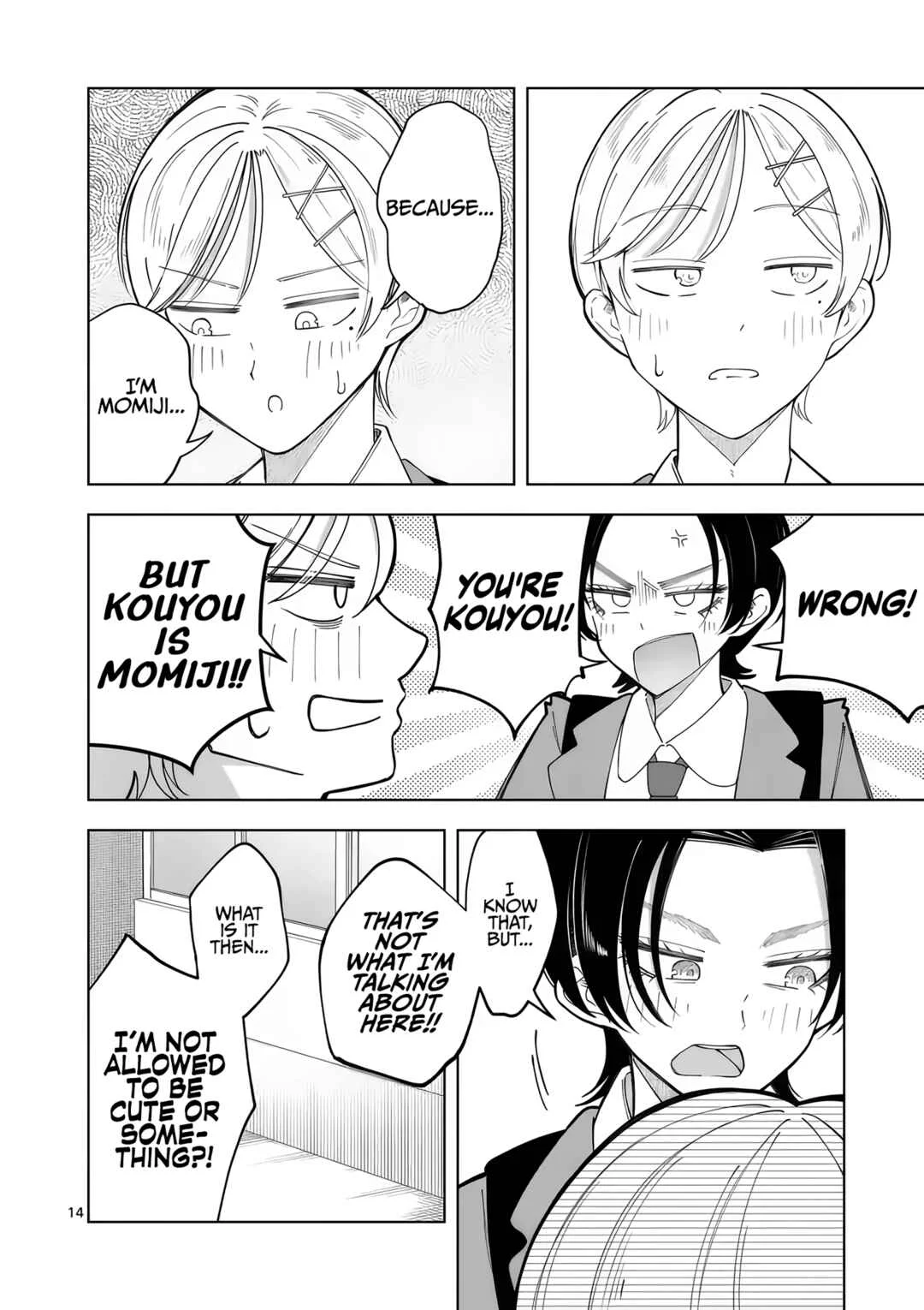 Momiji to Kouyou Chapter 5: Underwear and Pretty Boy - Page 14