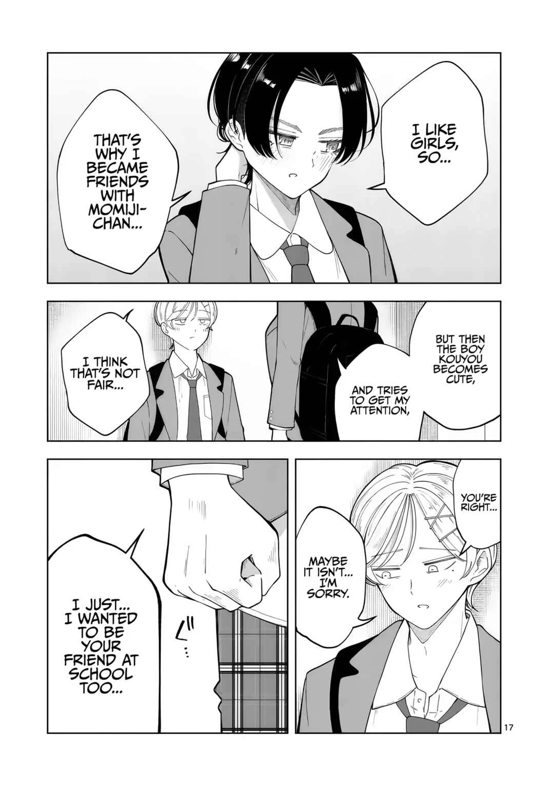 Momiji to Kouyou Chapter 5: Underwear and Pretty Boy - Page 17