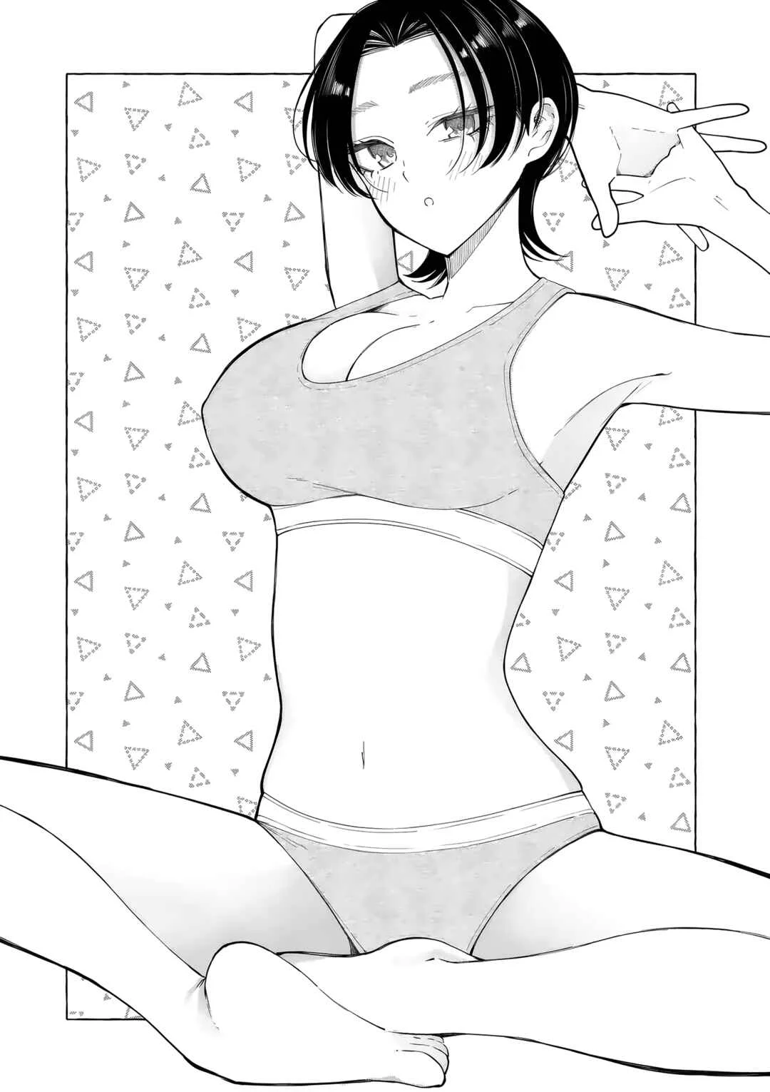 Momiji to Kouyou Chapter 5: Underwear and Pretty Boy - Page 21