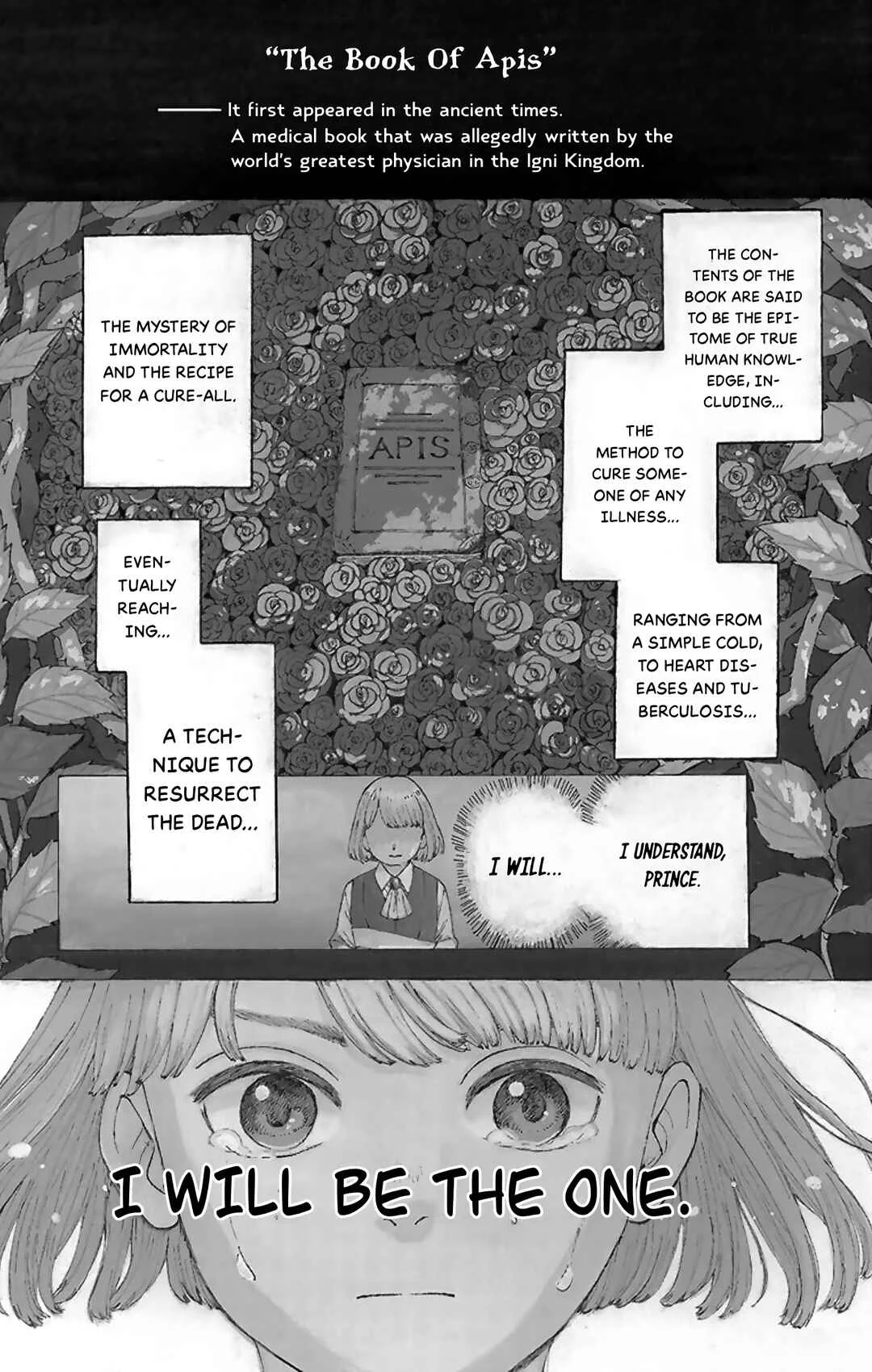 Momo no Ijutsushi Chapter 1 - Page 1