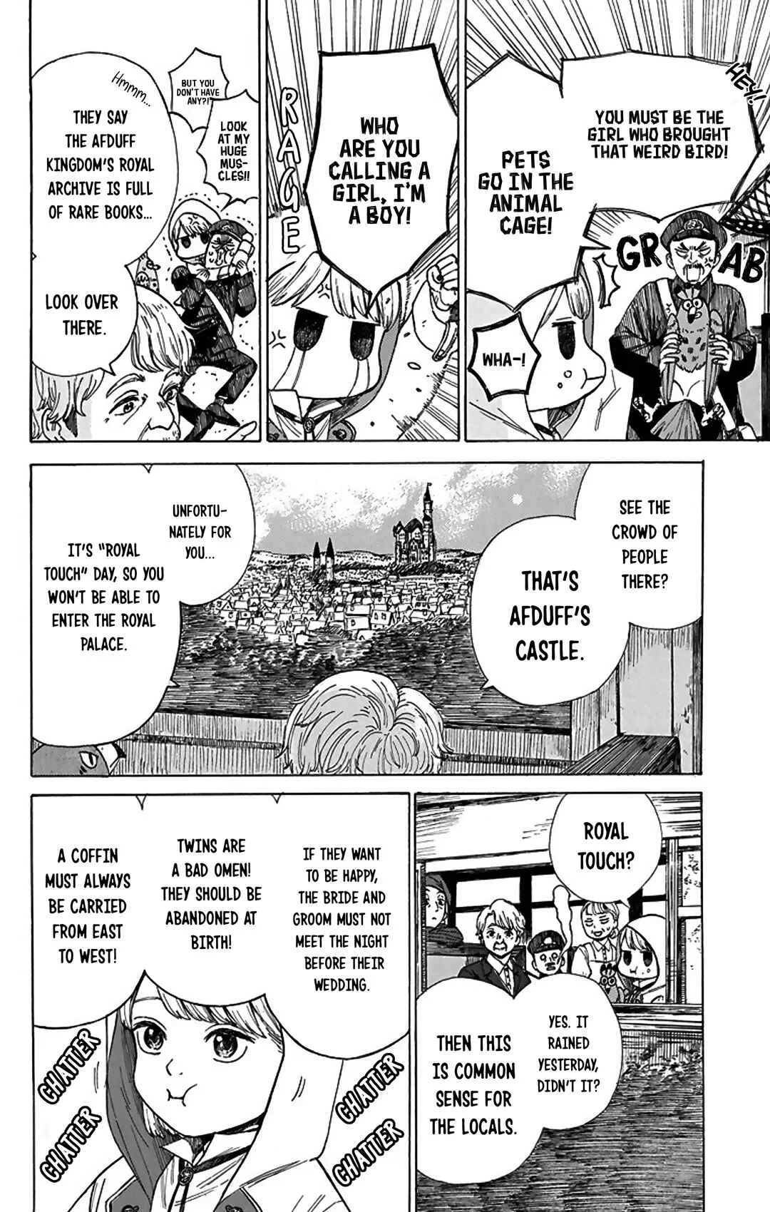 Momo no Ijutsushi Chapter 1 - Page 3