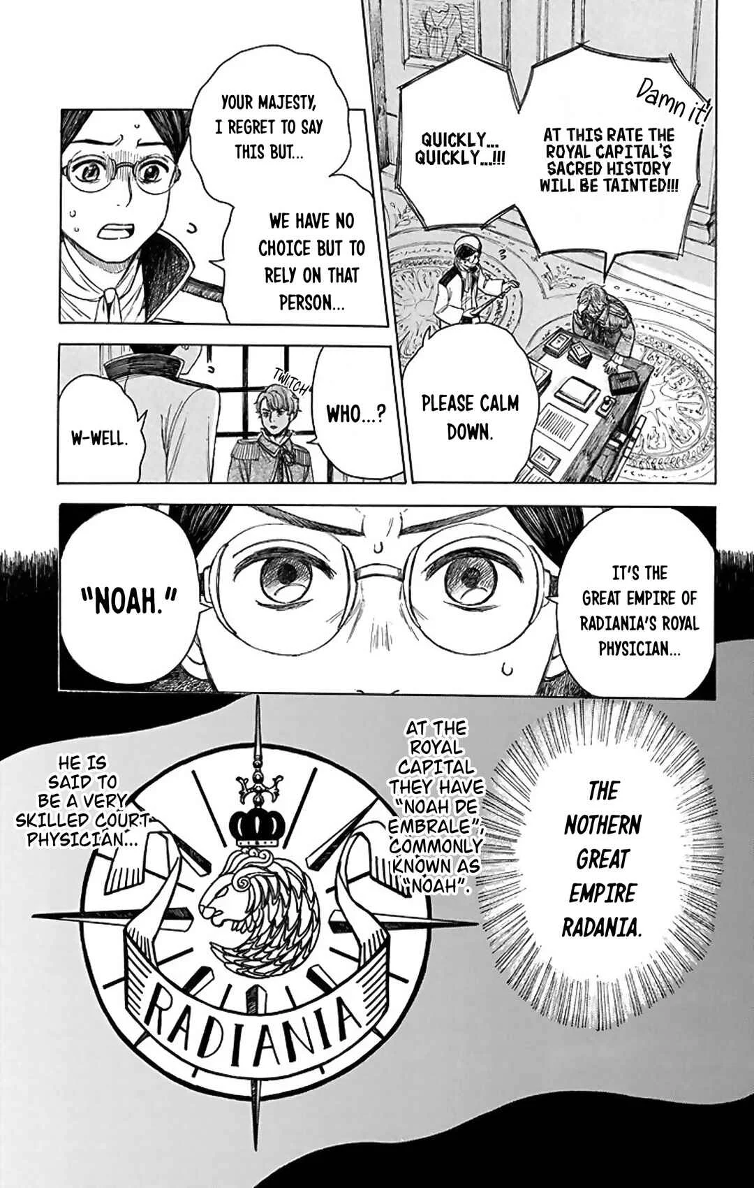 Momo no Ijutsushi Chapter 1 - Page 8