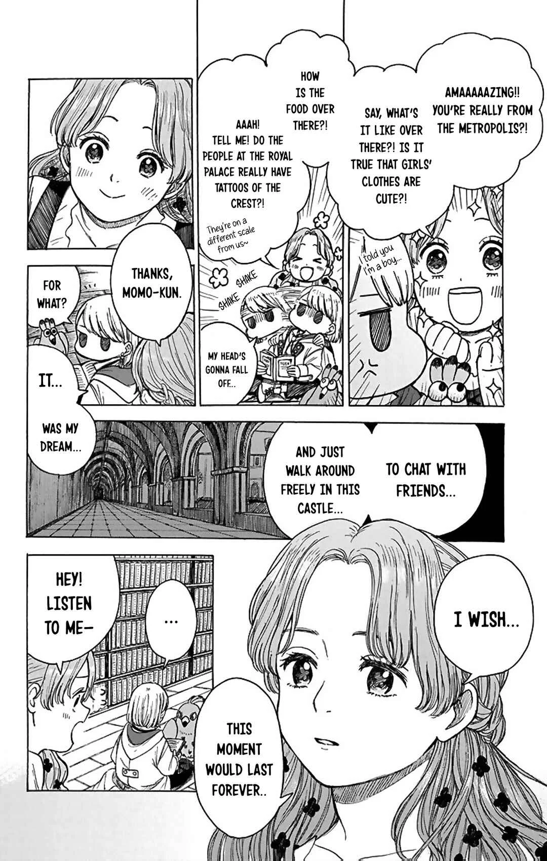 Momo no Ijutsushi Chapter 1 - Page 21