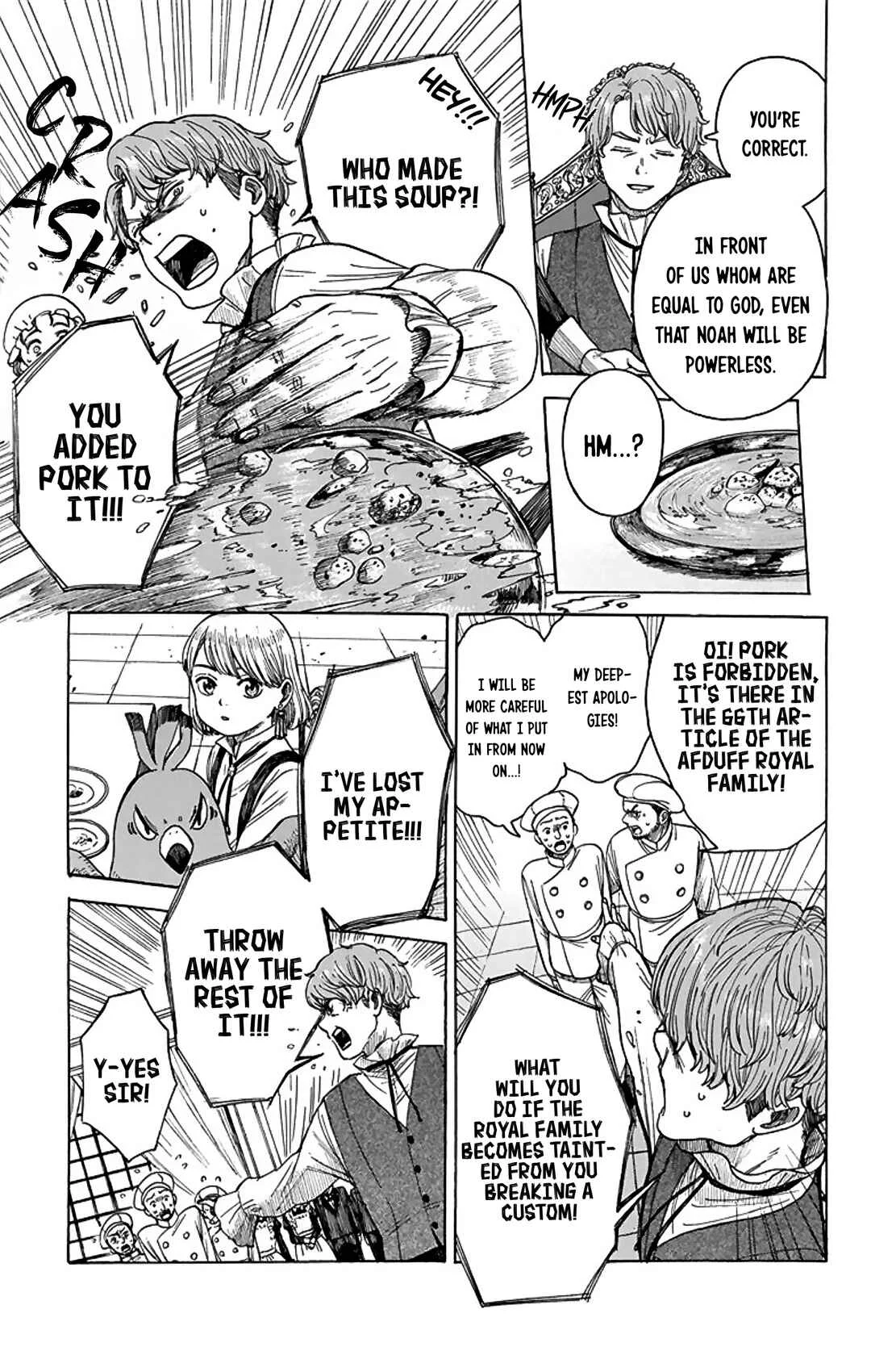 Momo no Ijutsushi Chapter 1 - Page 26