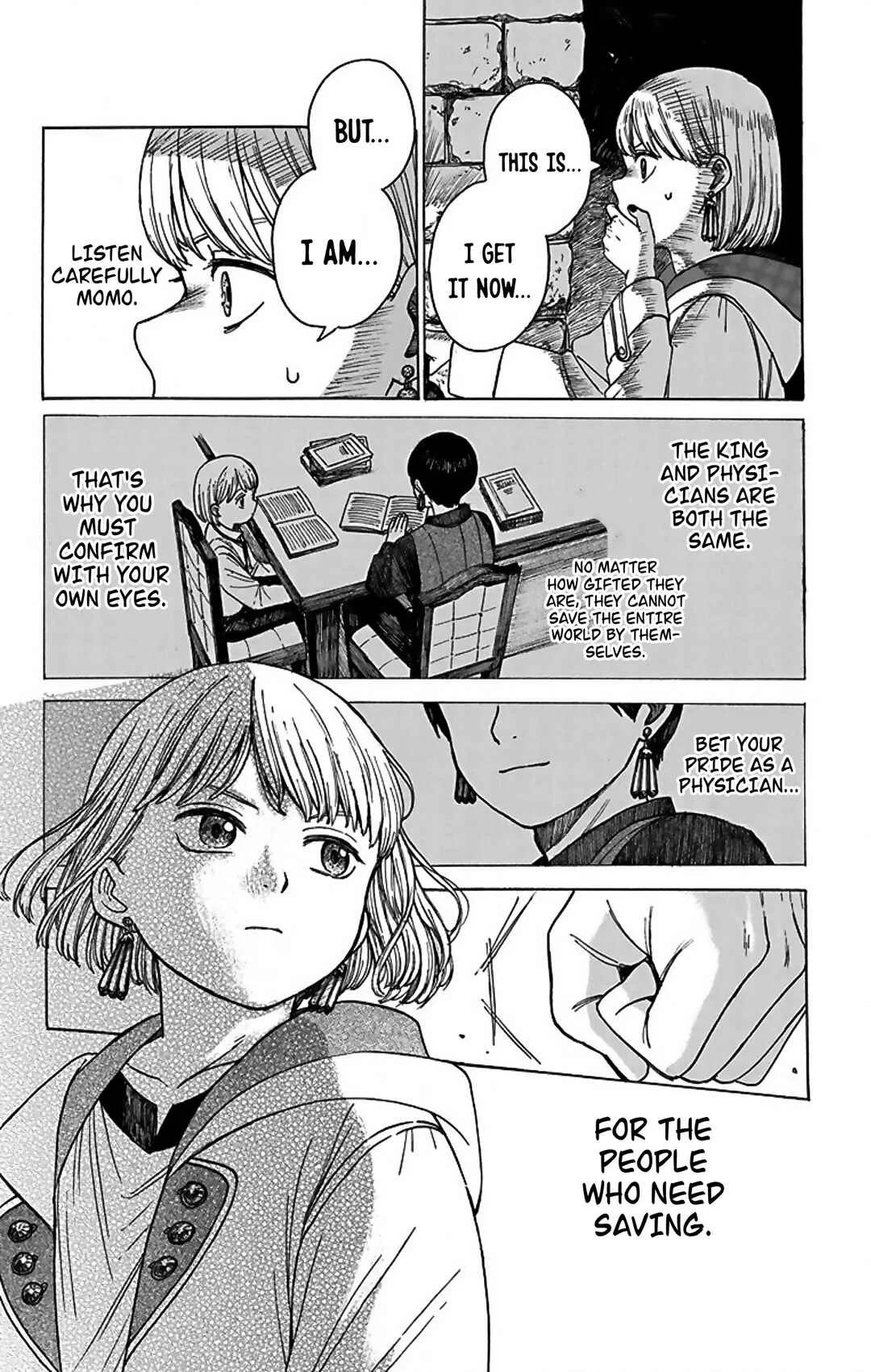 Momo no Ijutsushi Chapter 1 - Page 31