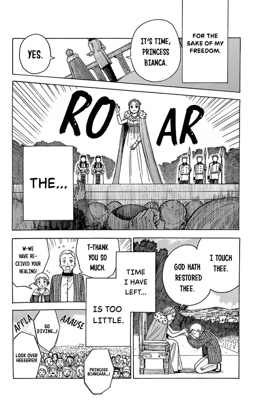 Momo no Ijutsushi Chapter 1 - Page 33