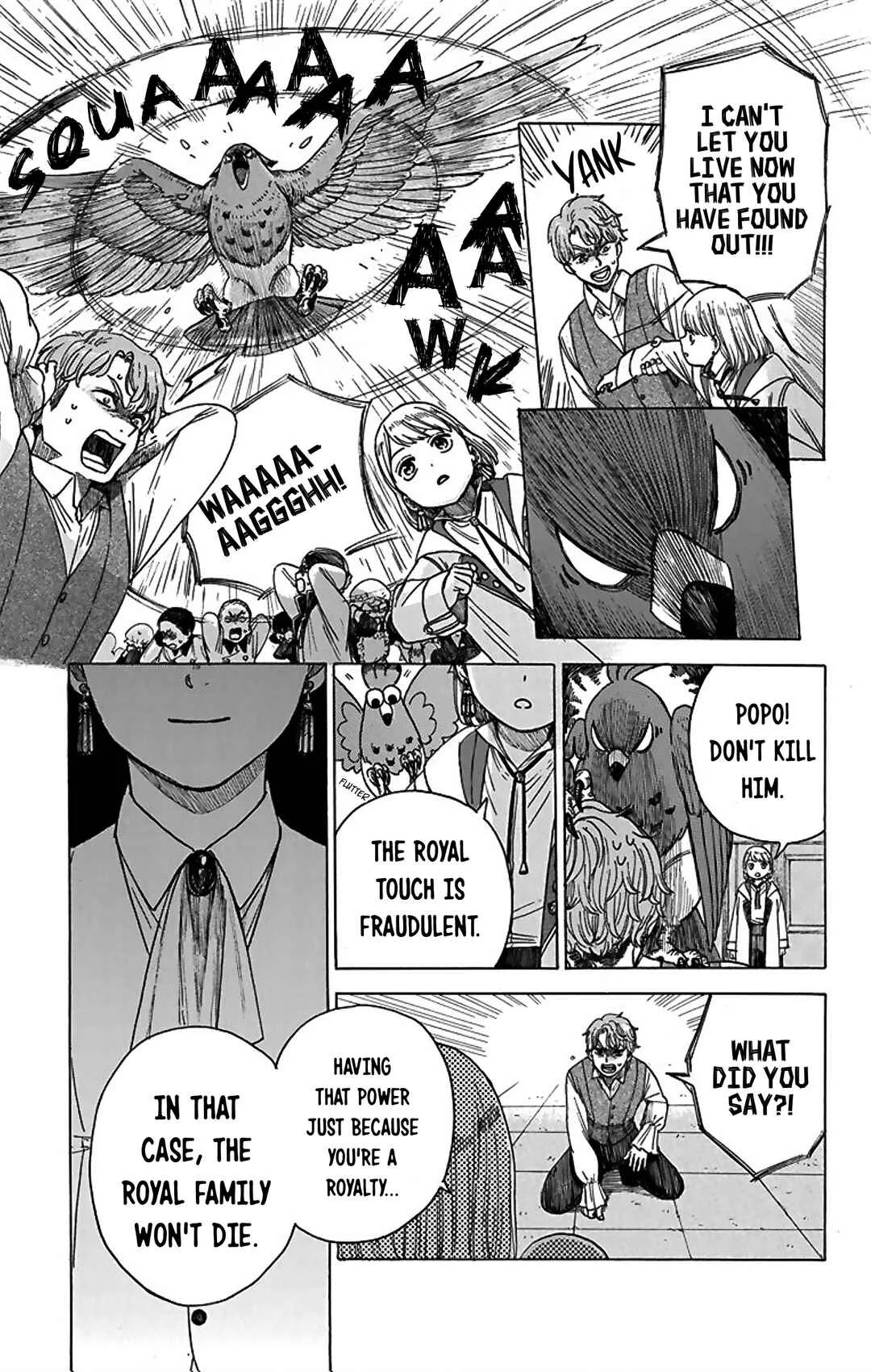Momo no Ijutsushi Chapter 1 - Page 42