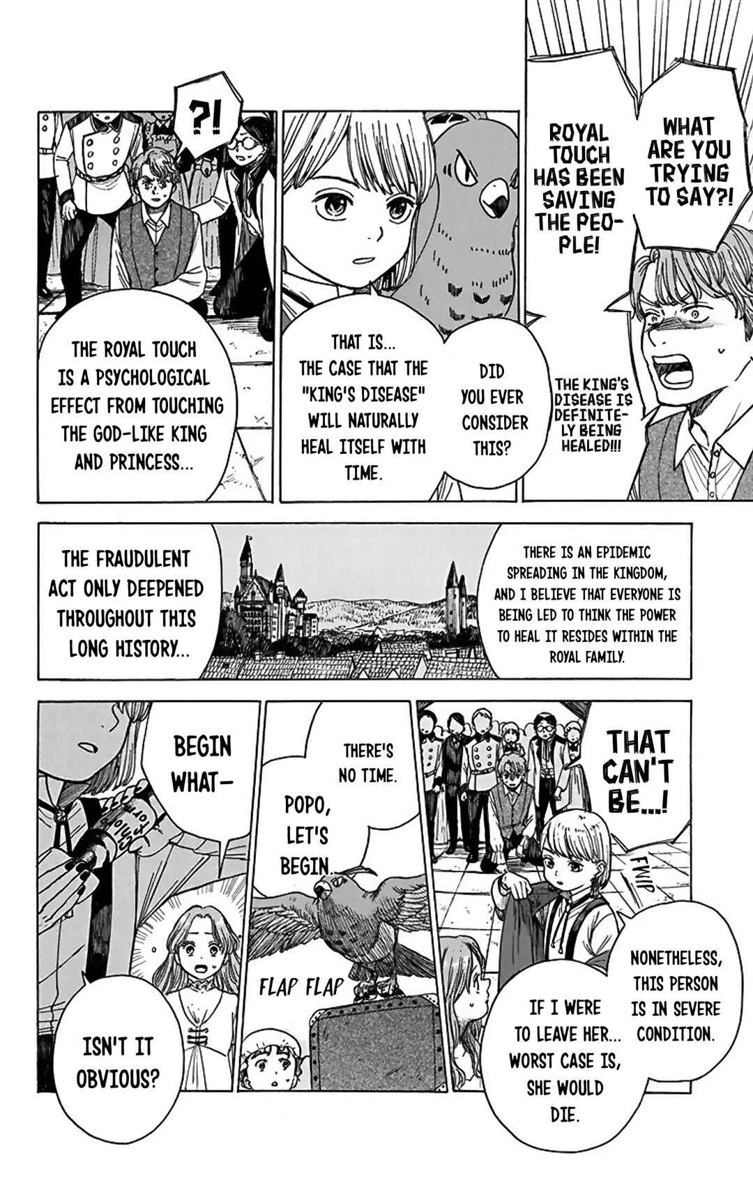 Momo no Ijutsushi Chapter 1 - Page 43