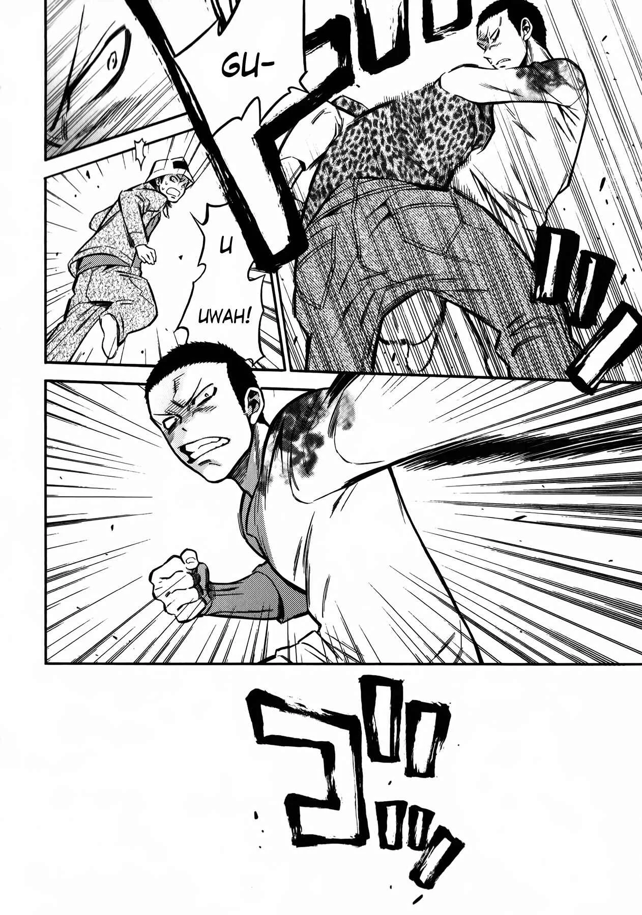 Momoiro Meloik Chapter 1 - Page 33