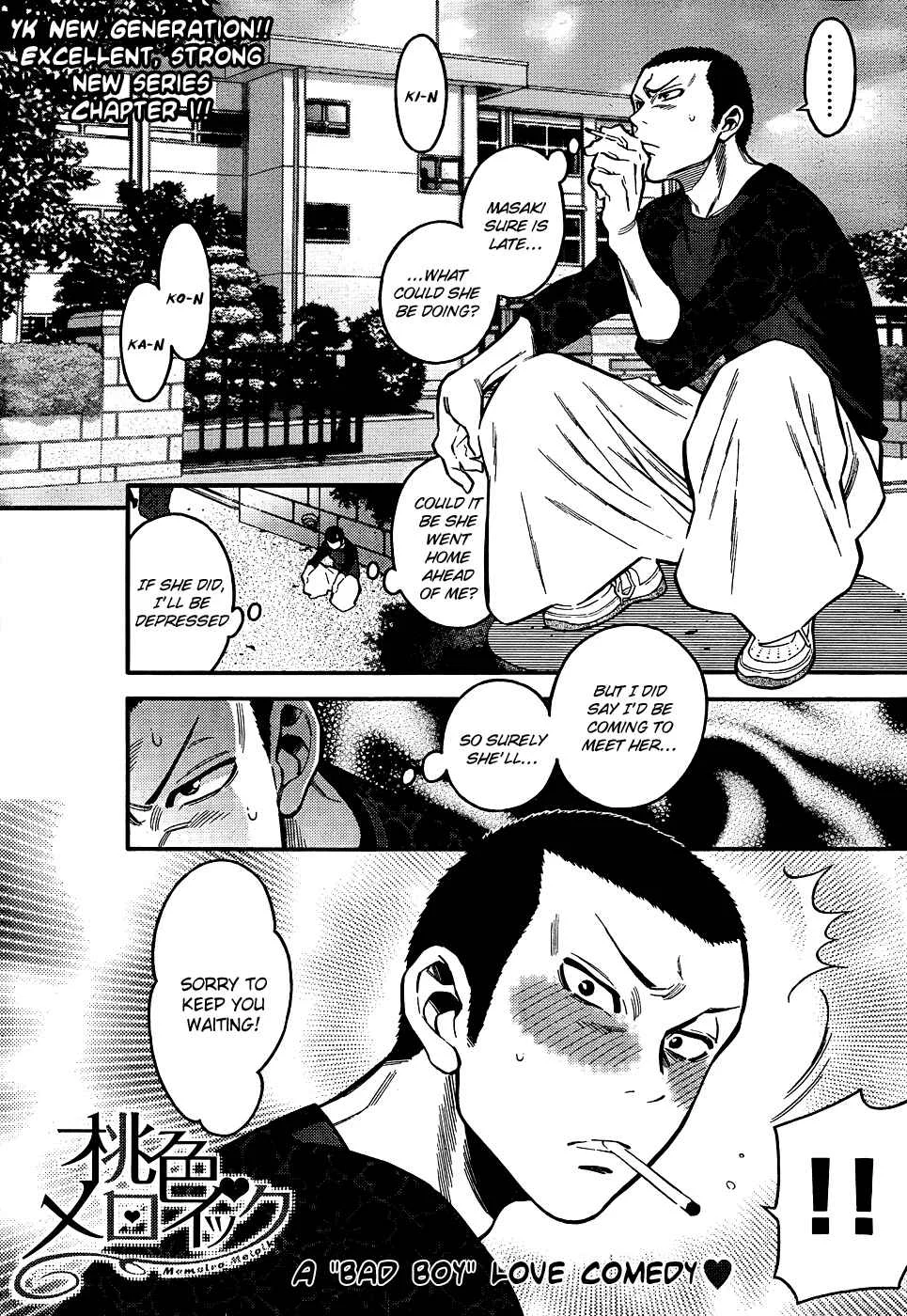 Momoiro Meloik Chapter 2 - Page 1