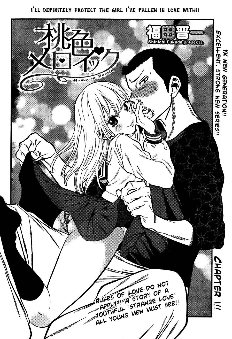 Momoiro Meloik Chapter 2 - Page 2