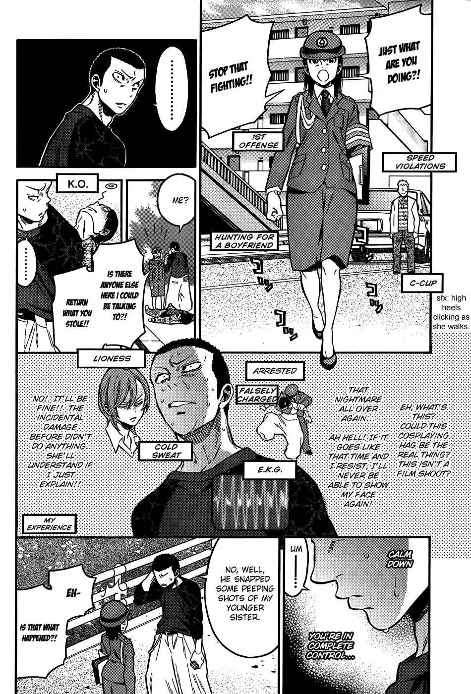 Momoiro Meloik Chapter 2 - Page 18
