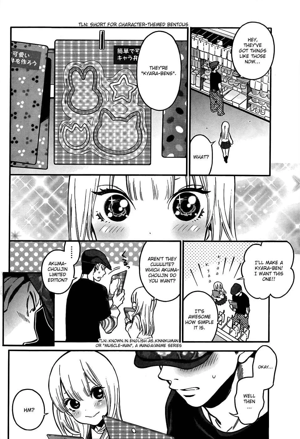 Momoiro Meloik Chapter 3 - Page 8