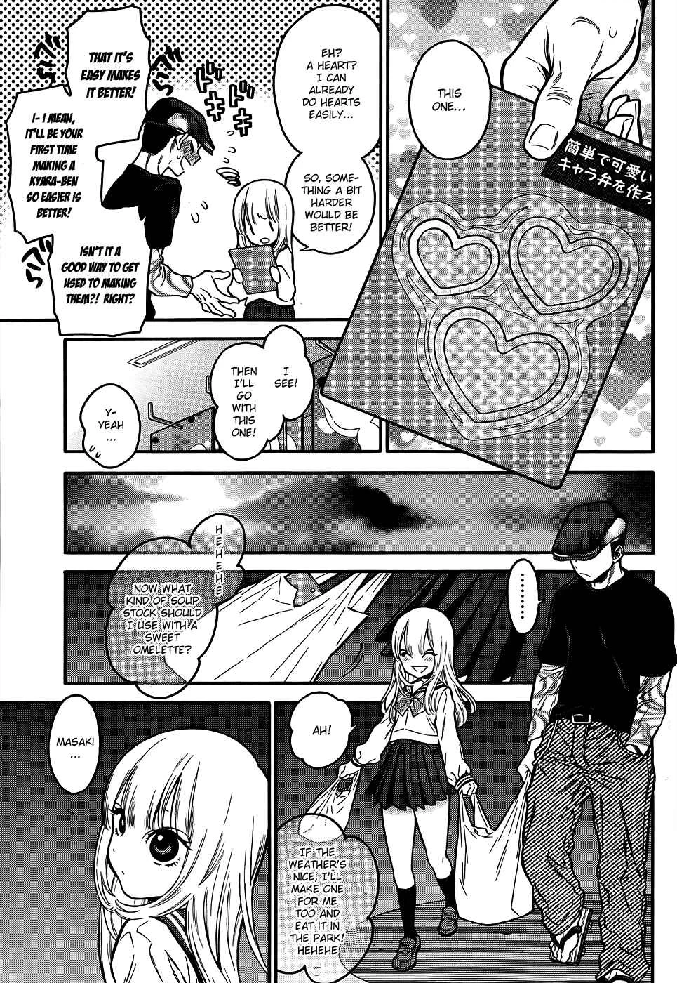 Momoiro Meloik Chapter 3 - Page 9