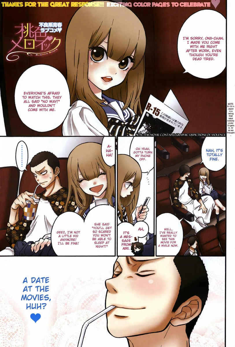 Momoiro Meloik Chapter 4 - Page 1