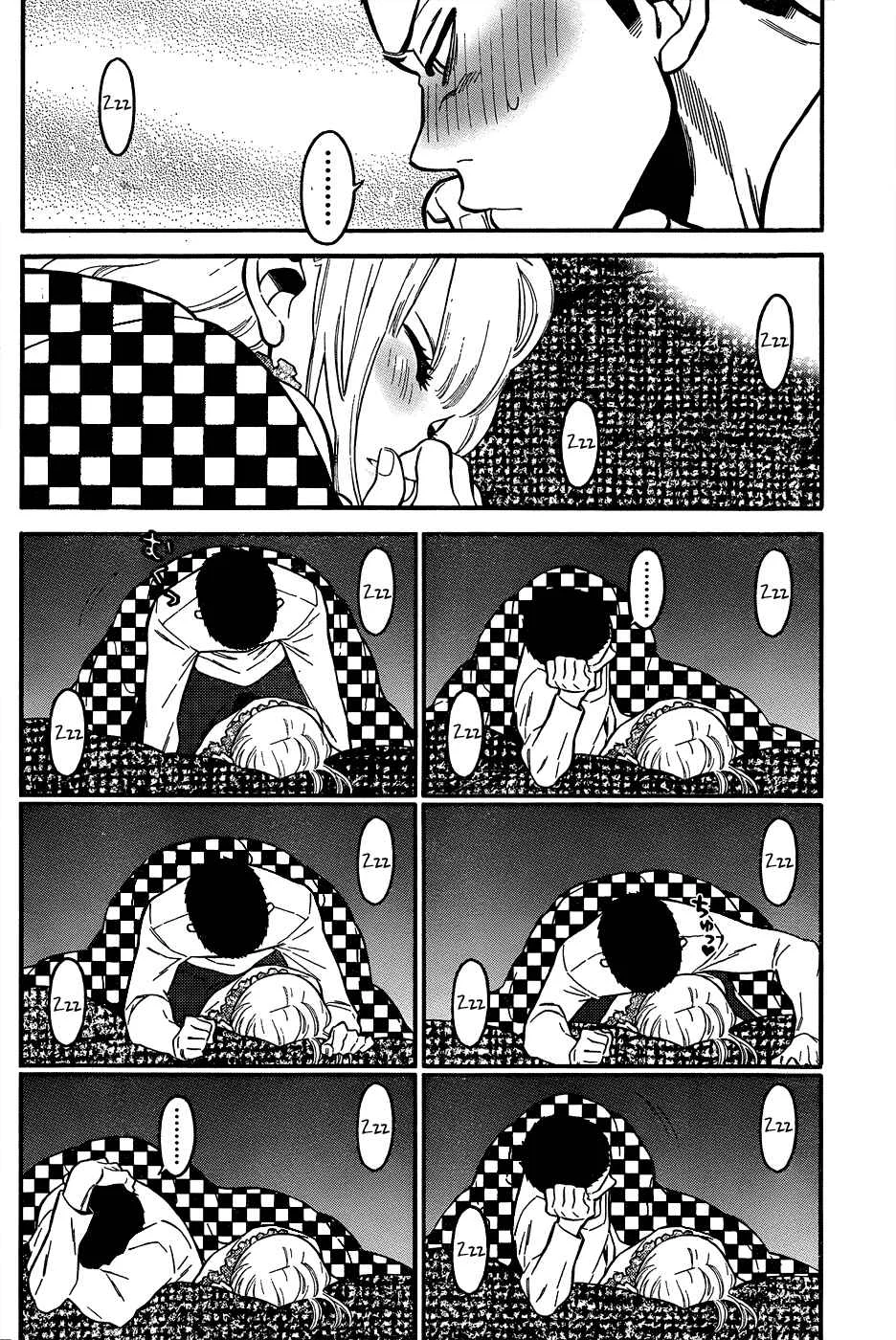 Momoiro Meloik Chapter 4 - Page 12