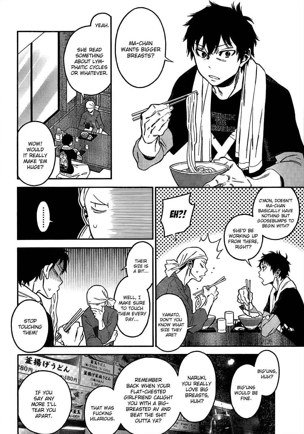 Momoiro Meloik Chapter 5 - Page 4