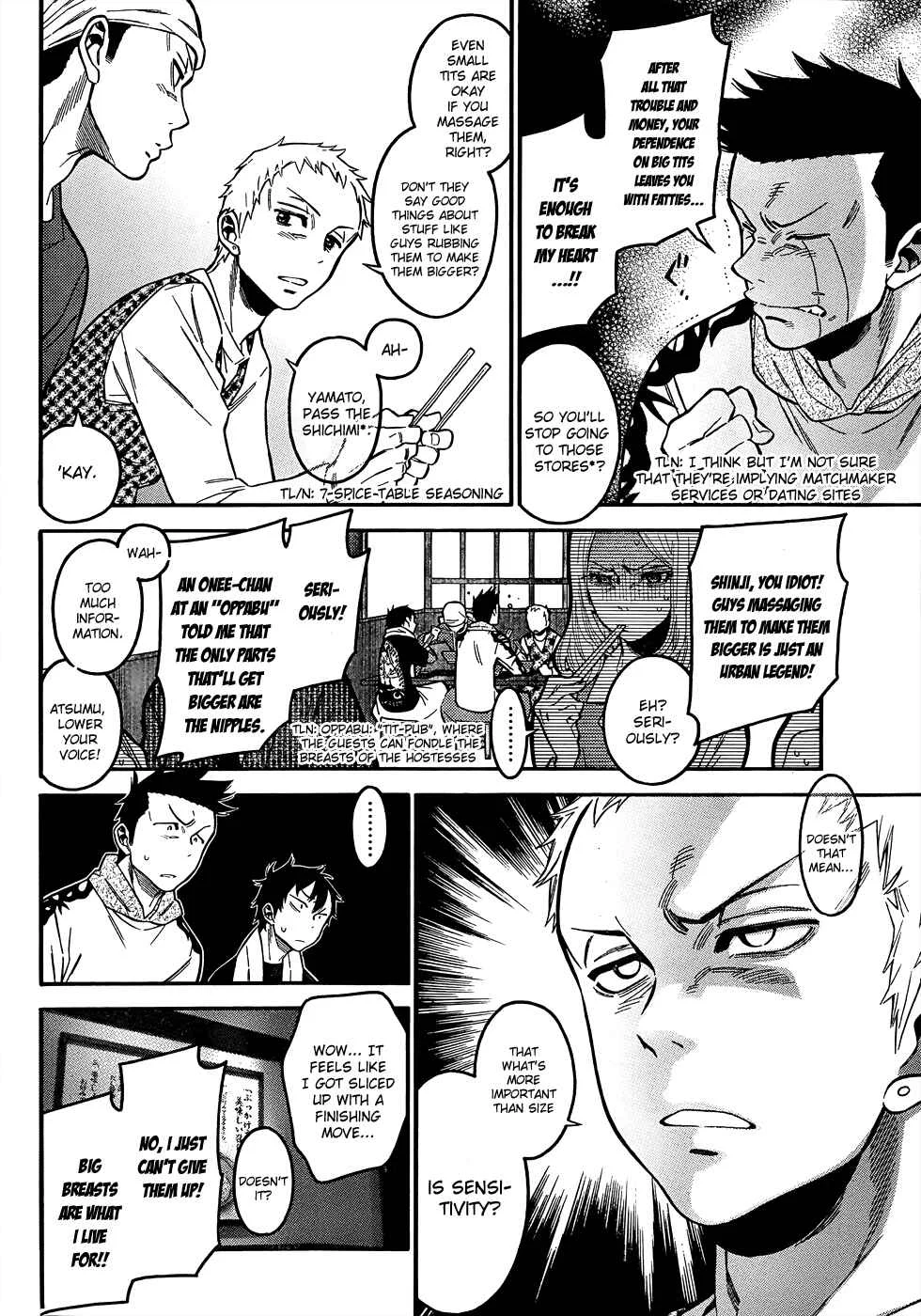 Momoiro Meloik Chapter 5 - Page 6