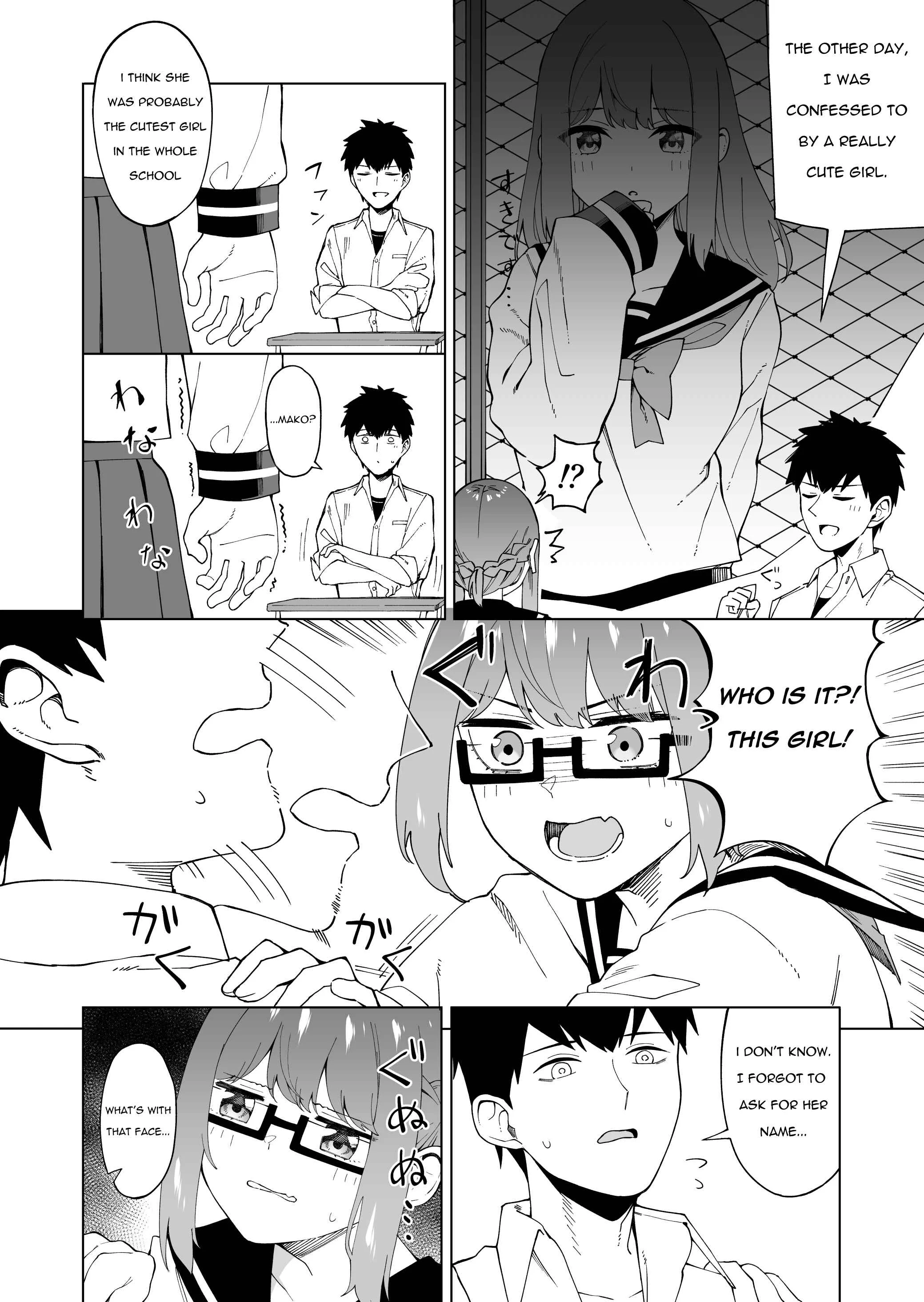 Mondaiji ni Katenai Onna no Ko no Hanashi Chapter 2 - Page 2