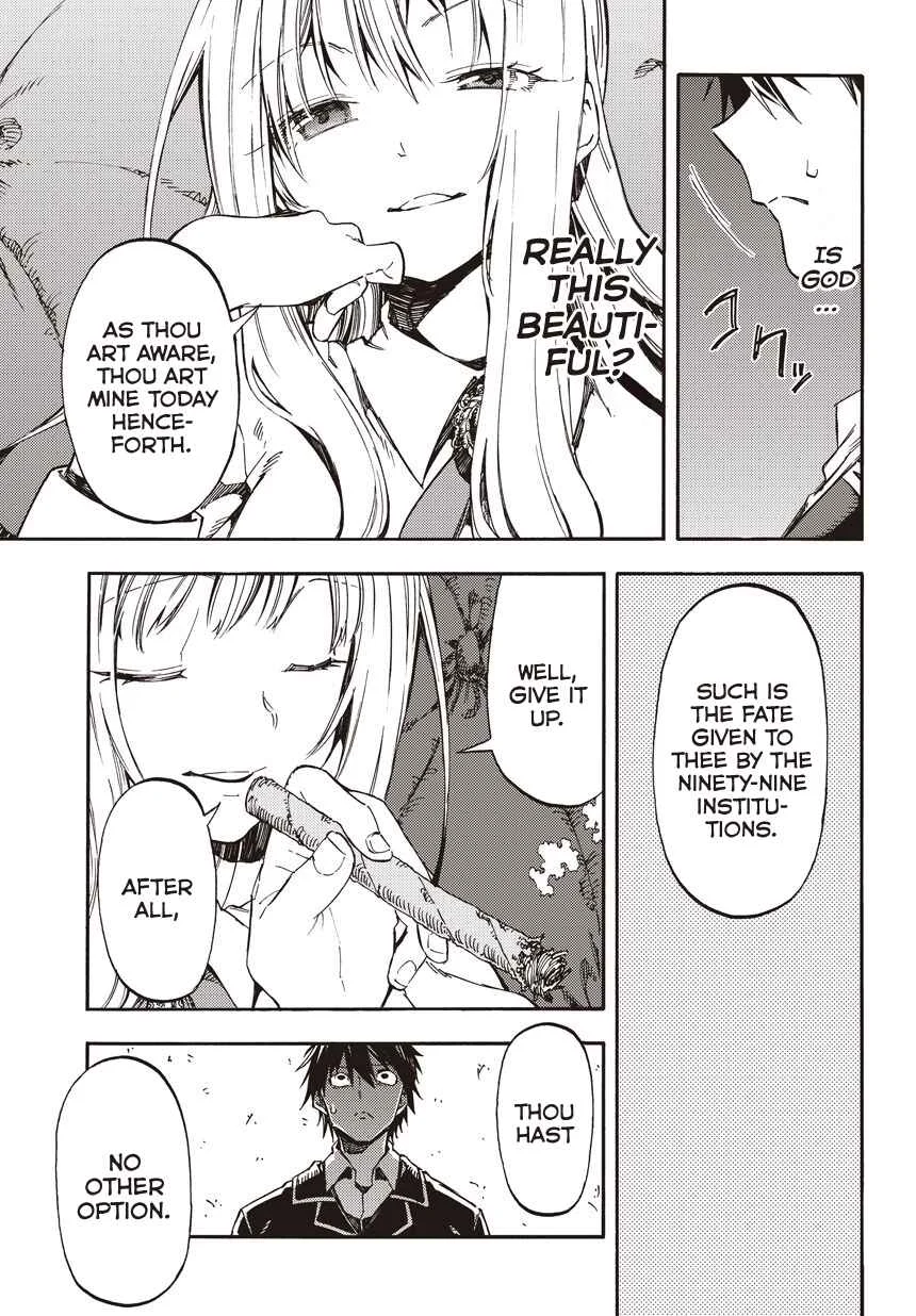 Monku no Tsukeyou ga Nai LoveCome Chapter 1 - Page 5