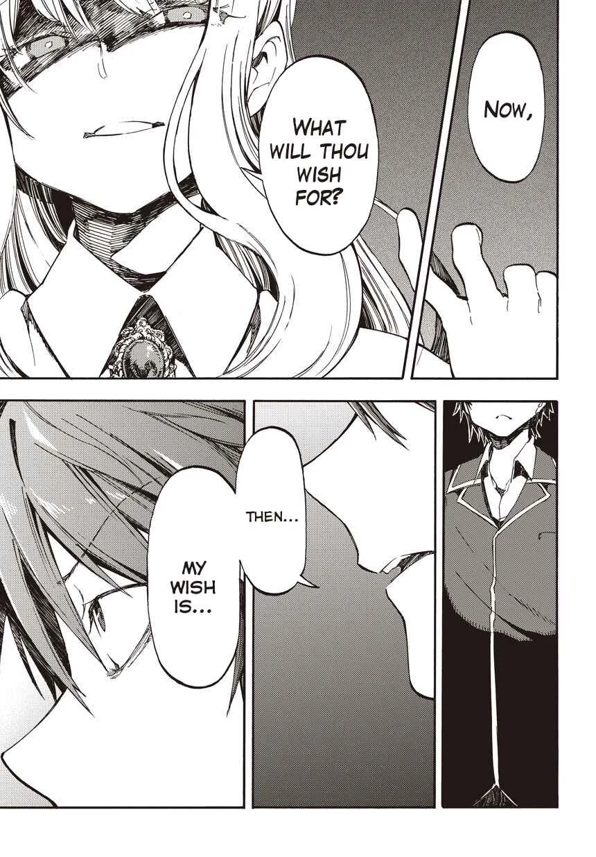 Monku no Tsukeyou ga Nai LoveCome Chapter 1 - Page 7
