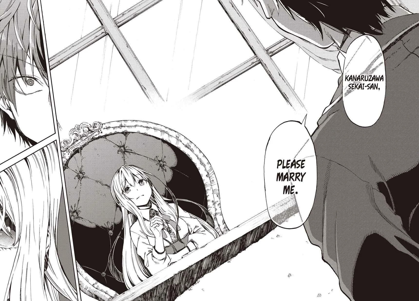 Monku no Tsukeyou ga Nai LoveCome Chapter 1 - Page 8