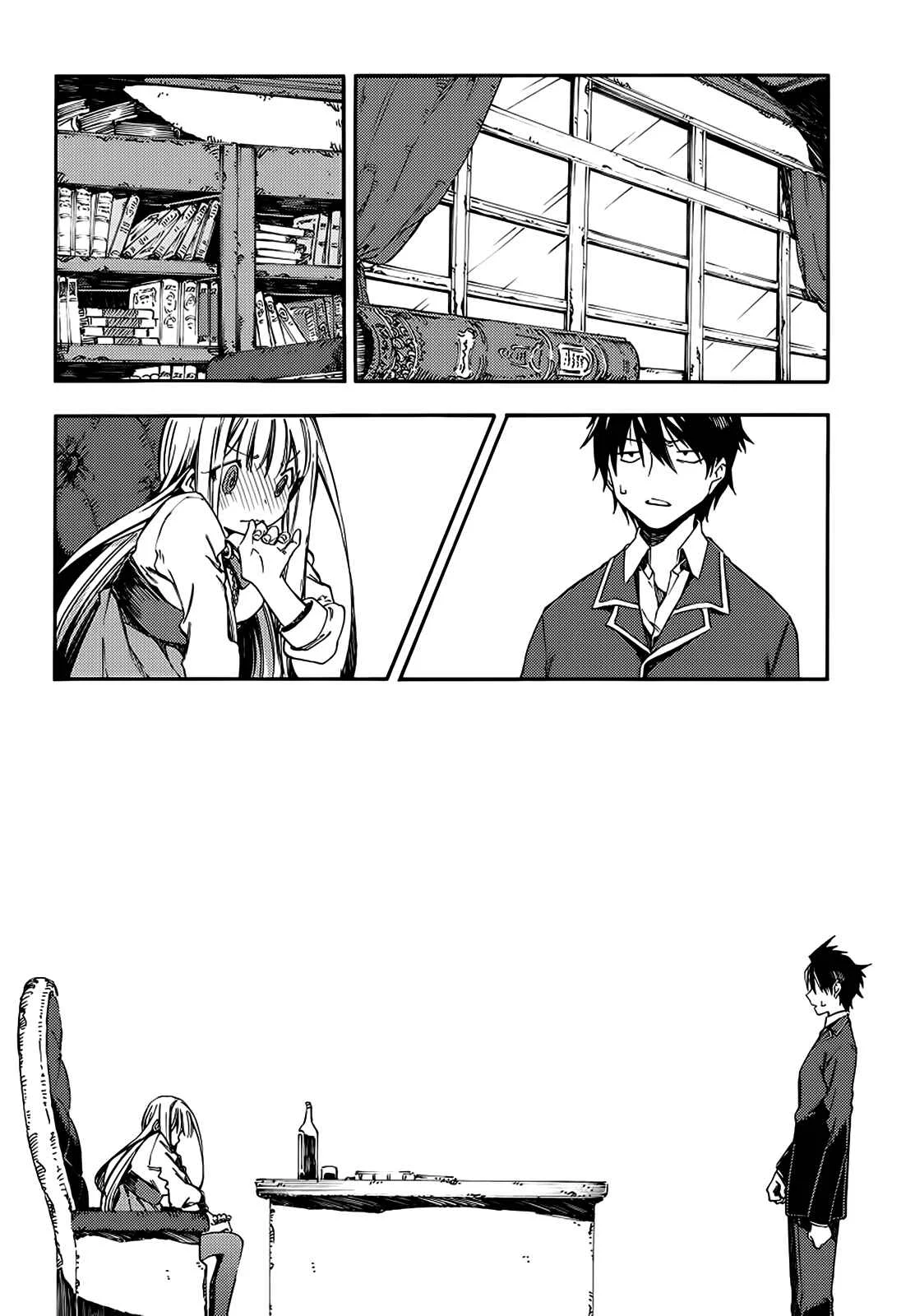Monku no Tsukeyou ga Nai LoveCome Chapter 2 - Page 2