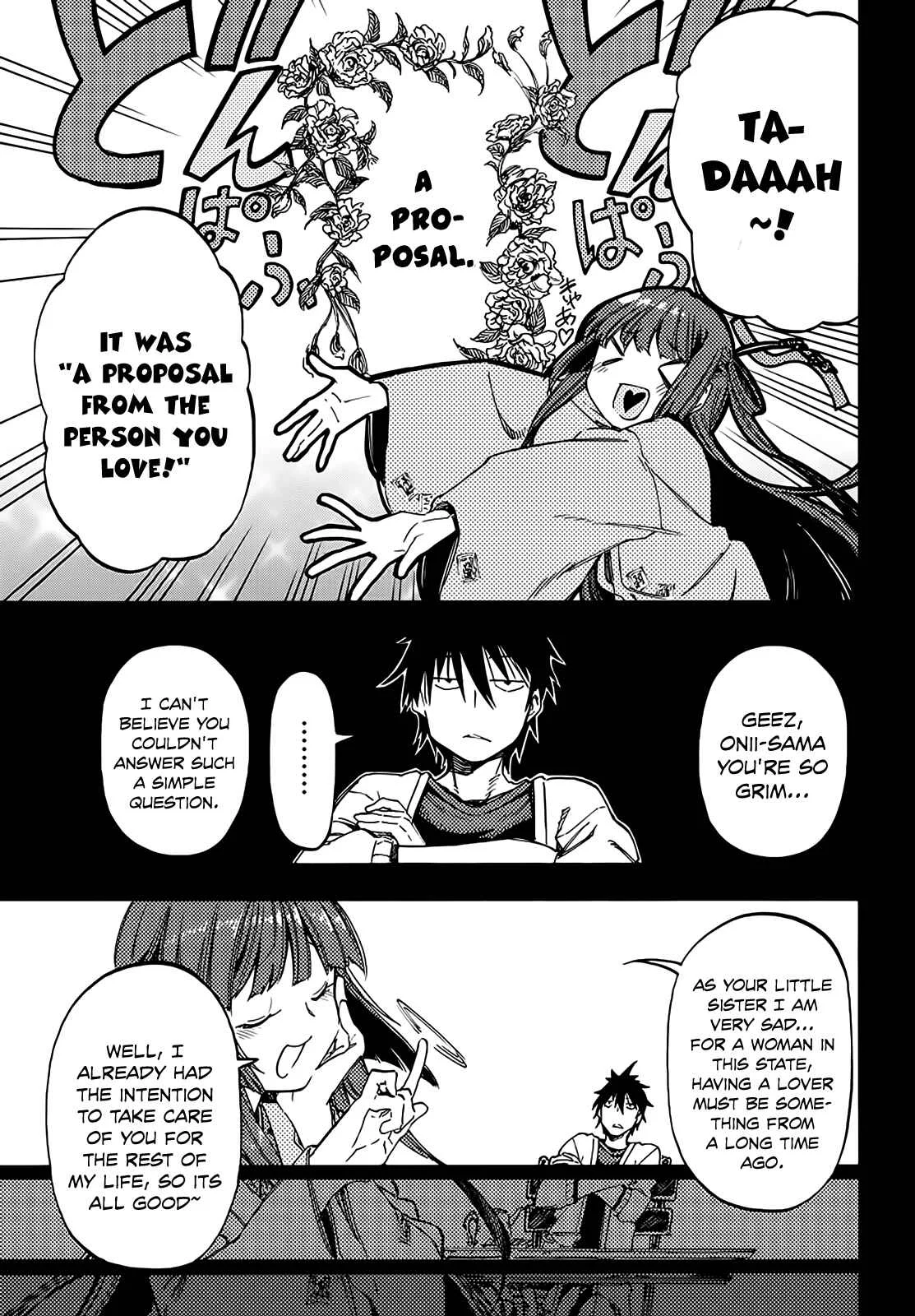 Monku no Tsukeyou ga Nai LoveCome Chapter 3 - Page 5