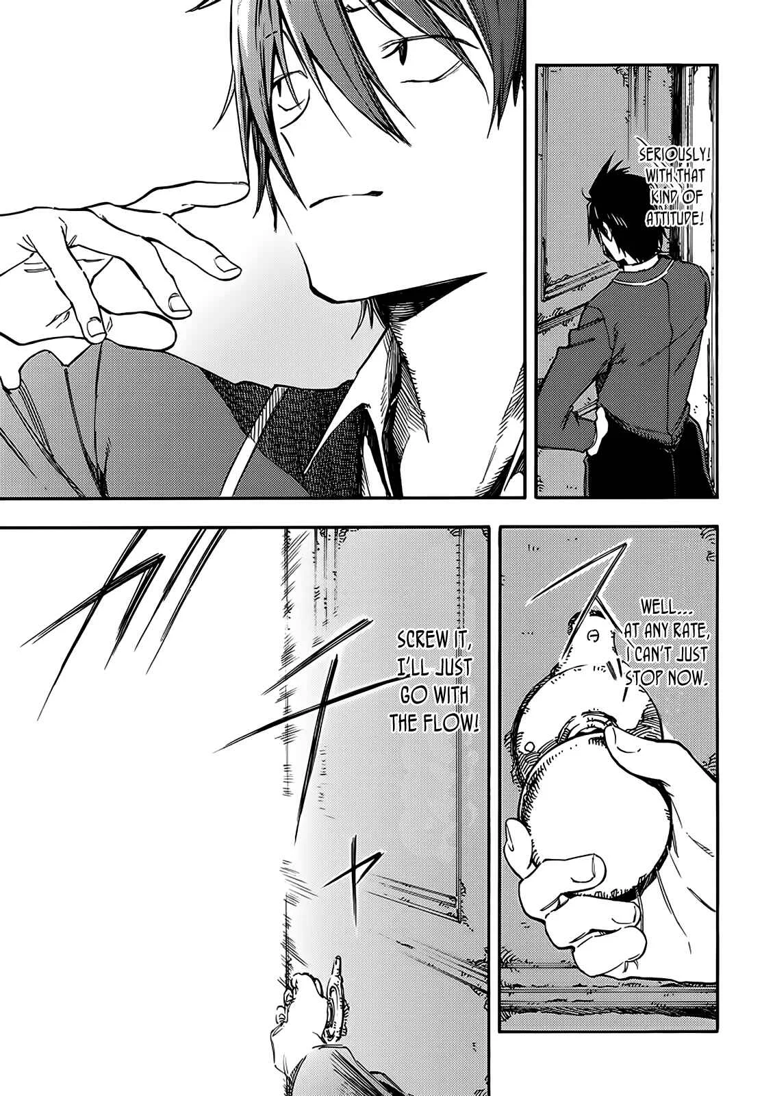 Monku no Tsukeyou ga Nai LoveCome Chapter 4 - Page 5