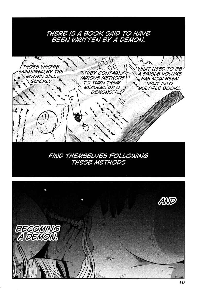 Mononobe Koshoten Kaikitan Chapter 1: Spirited Away - Page 12