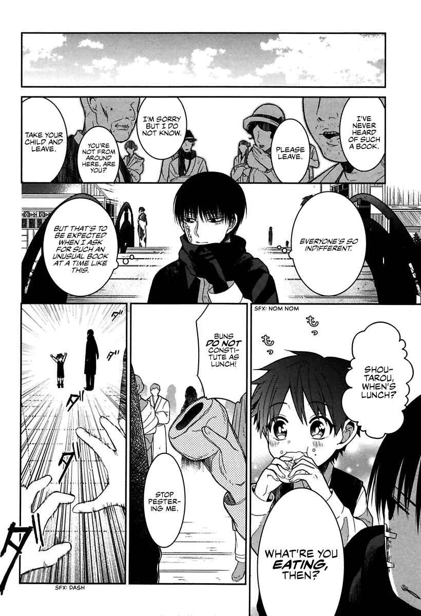 Mononobe Koshoten Kaikitan Chapter 1: Spirited Away - Page 22