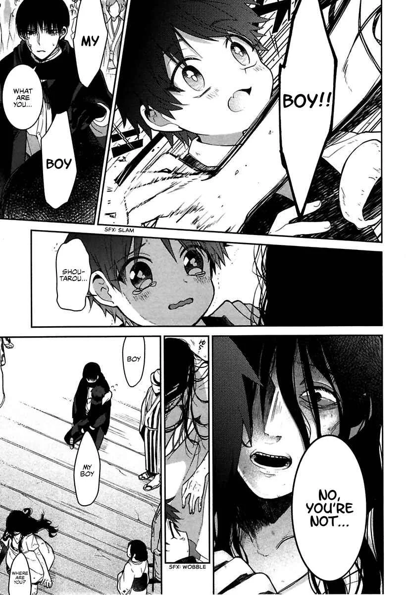 Mononobe Koshoten Kaikitan Chapter 1: Spirited Away - Page 23