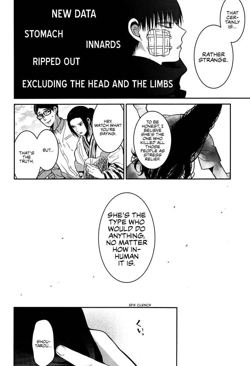 Mononobe Koshoten Kaikitan Chapter 1: Spirited Away - Page 26