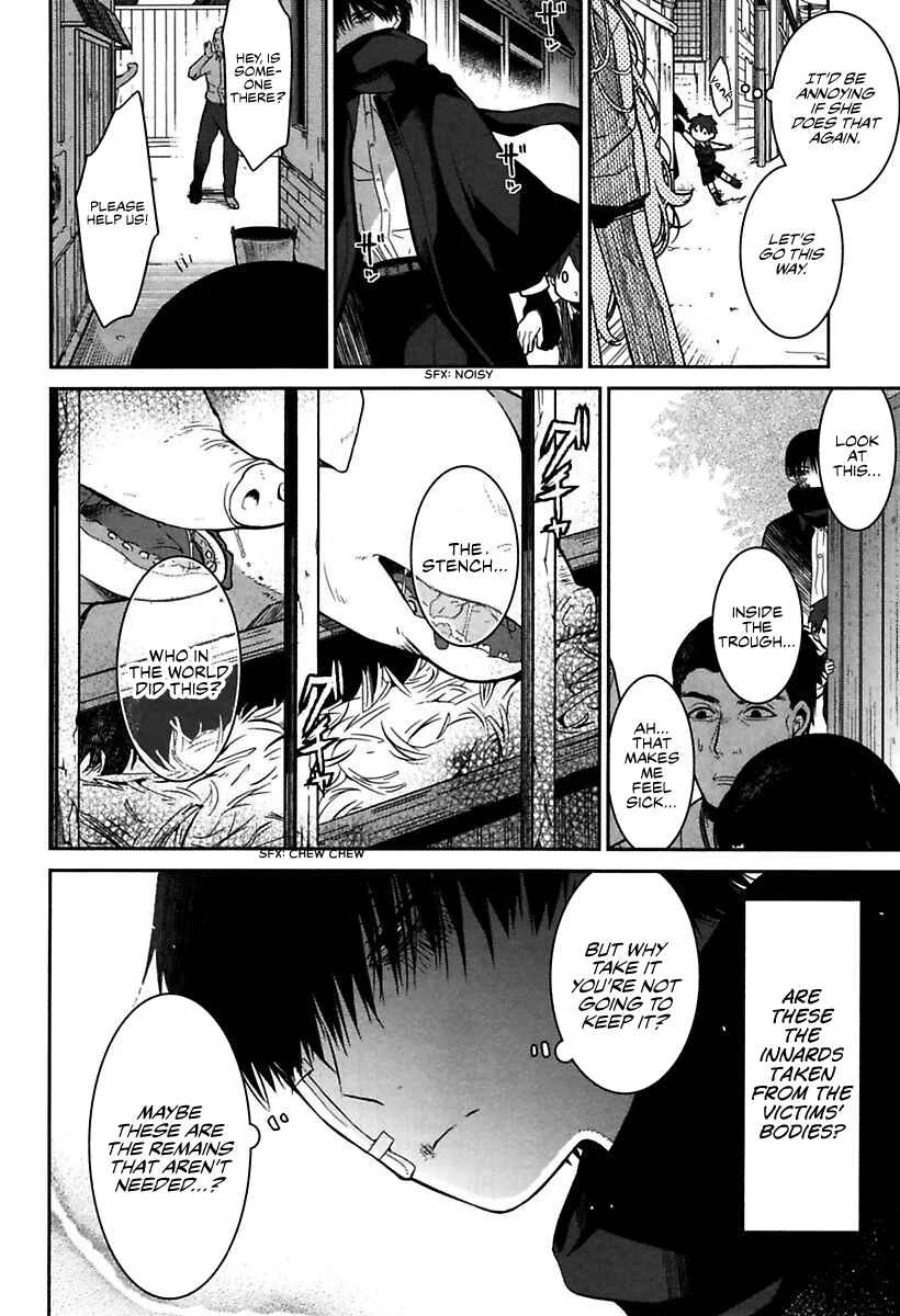 Mononobe Koshoten Kaikitan Chapter 1: Spirited Away - Page 28