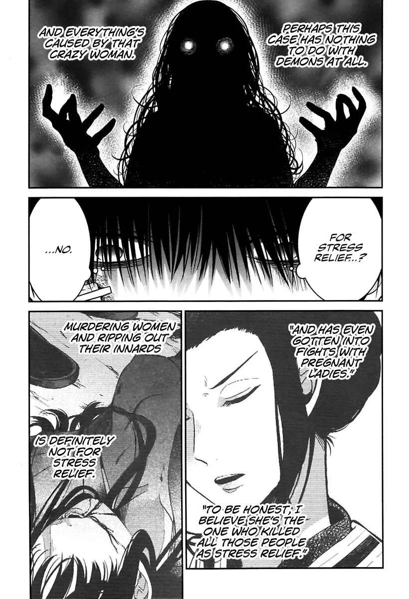 Mononobe Koshoten Kaikitan Chapter 1: Spirited Away - Page 29