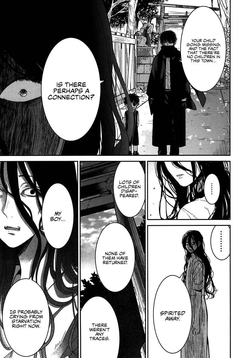 Mononobe Koshoten Kaikitan Chapter 1: Spirited Away - Page 33
