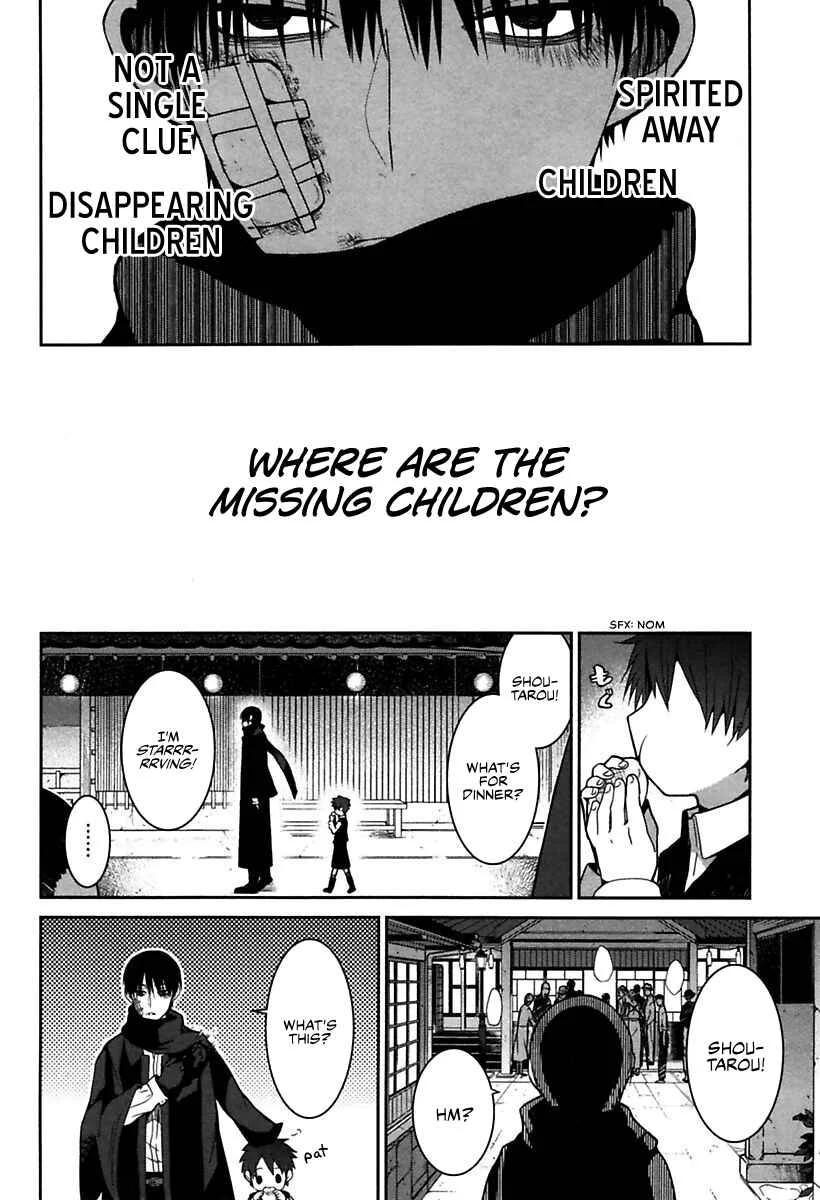Mononobe Koshoten Kaikitan Chapter 1: Spirited Away - Page 34