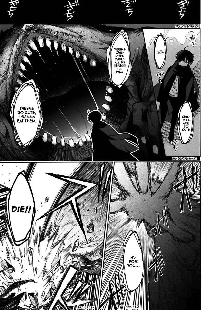 Mononobe Koshoten Kaikitan Chapter 1: Spirited Away - Page 41