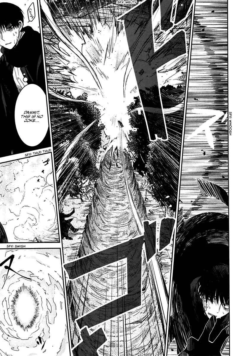 Mononobe Koshoten Kaikitan Chapter 1: Spirited Away - Page 43