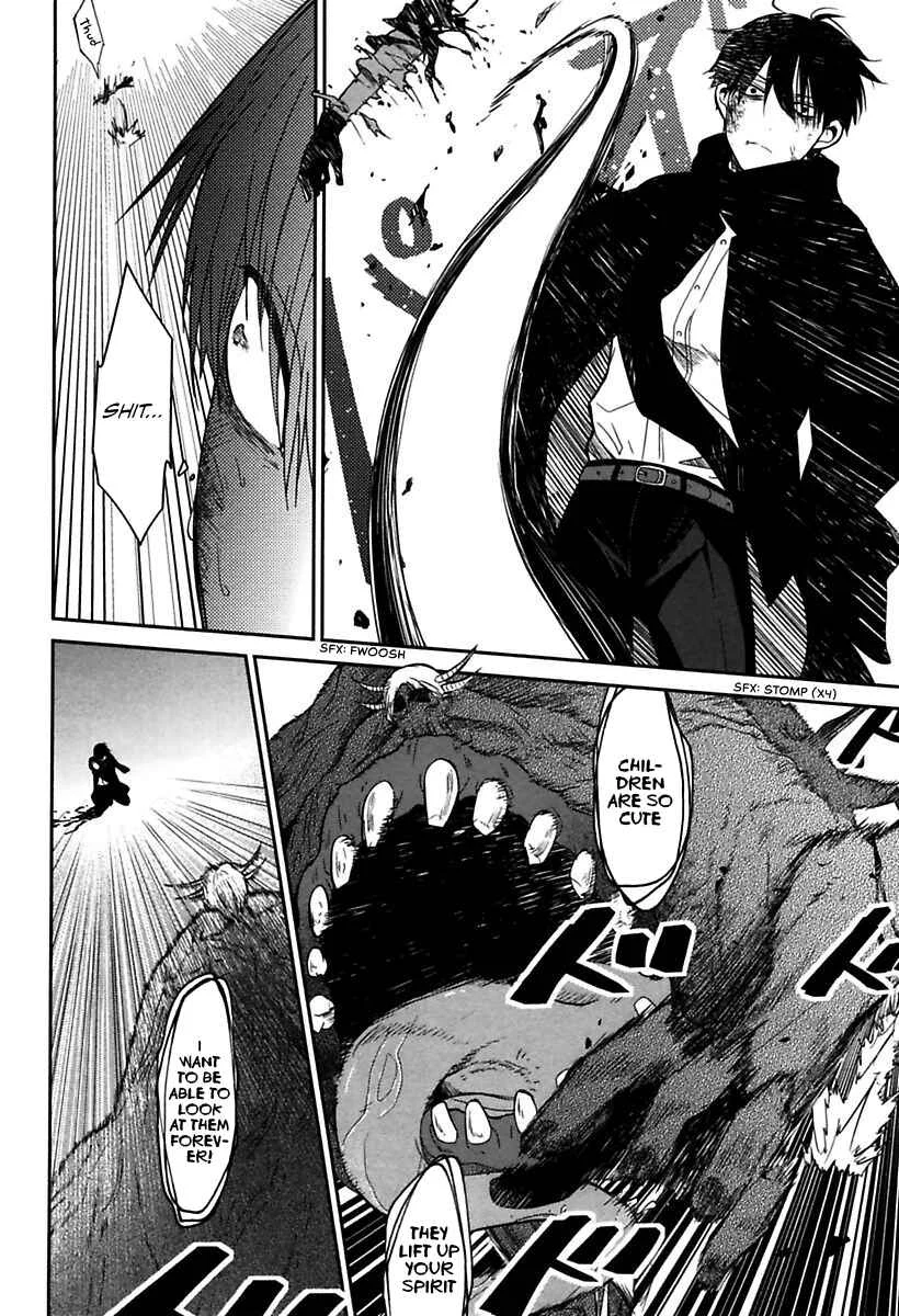 Mononobe Koshoten Kaikitan Chapter 1: Spirited Away - Page 44