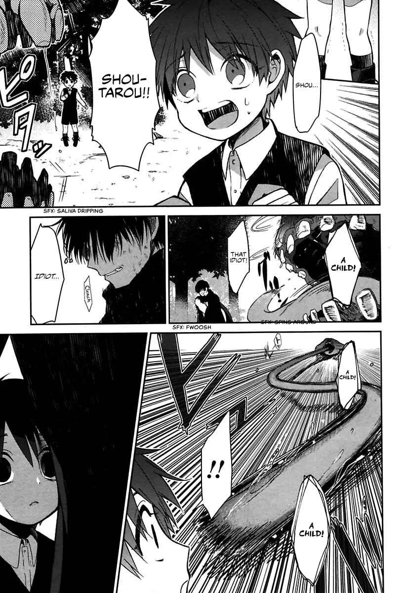 Mononobe Koshoten Kaikitan Chapter 1: Spirited Away - Page 45