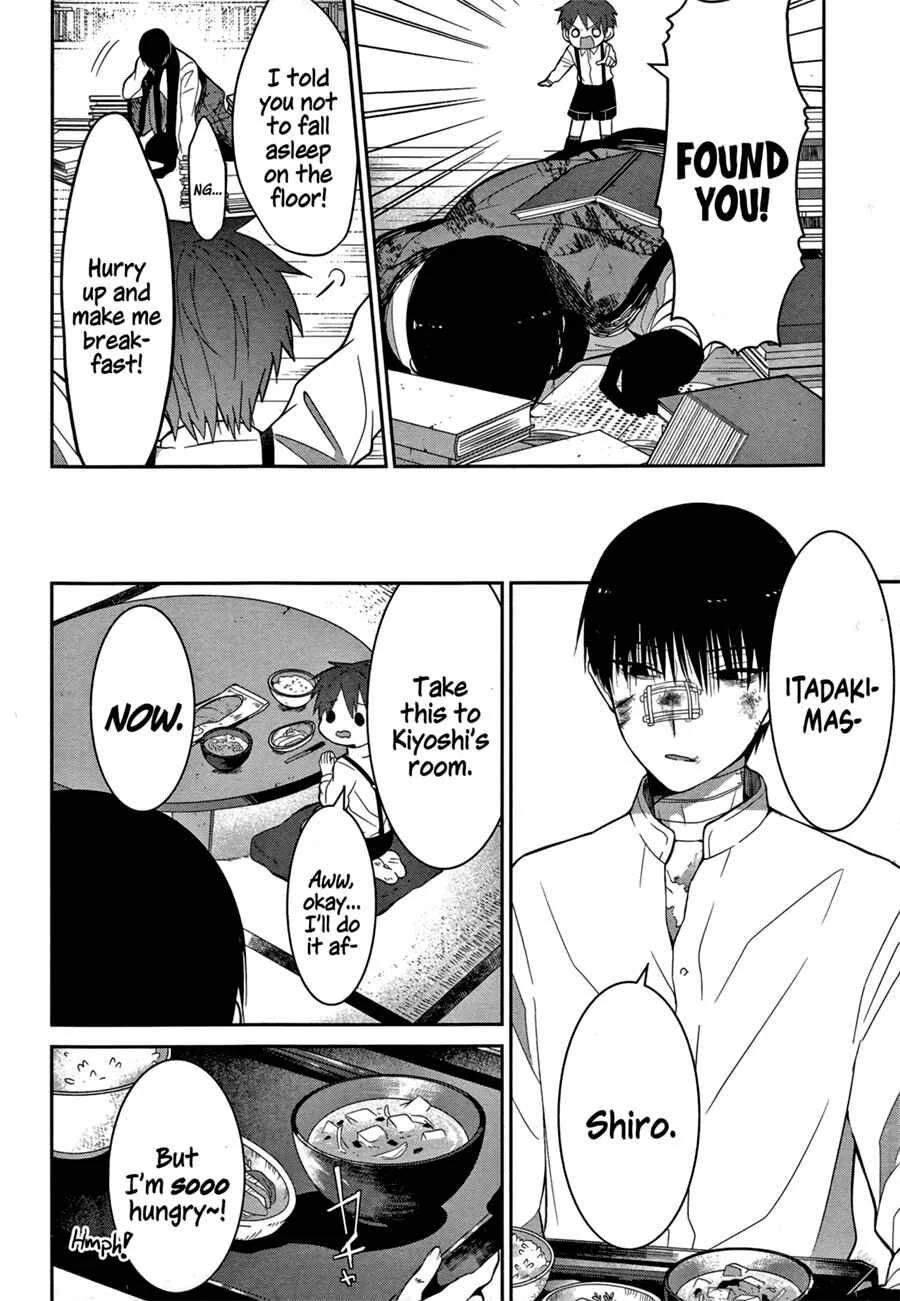 Mononobe Koshoten Kaikitan Chapter 2: Stowed Away - Page 6