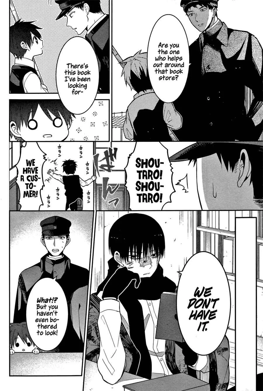Mononobe Koshoten Kaikitan Chapter 2: Stowed Away - Page 8