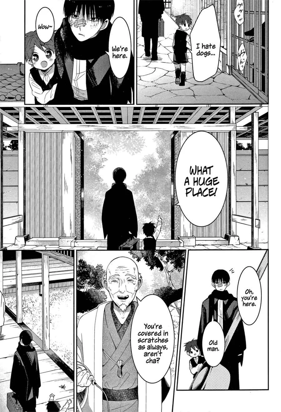 Mononobe Koshoten Kaikitan Chapter 2: Stowed Away - Page 11