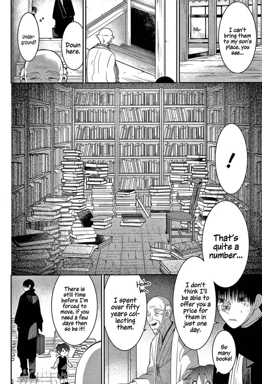 Mononobe Koshoten Kaikitan Chapter 2: Stowed Away - Page 12
