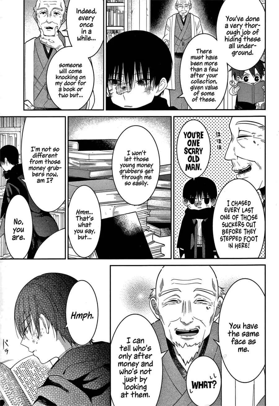 Mononobe Koshoten Kaikitan Chapter 2: Stowed Away - Page 13
