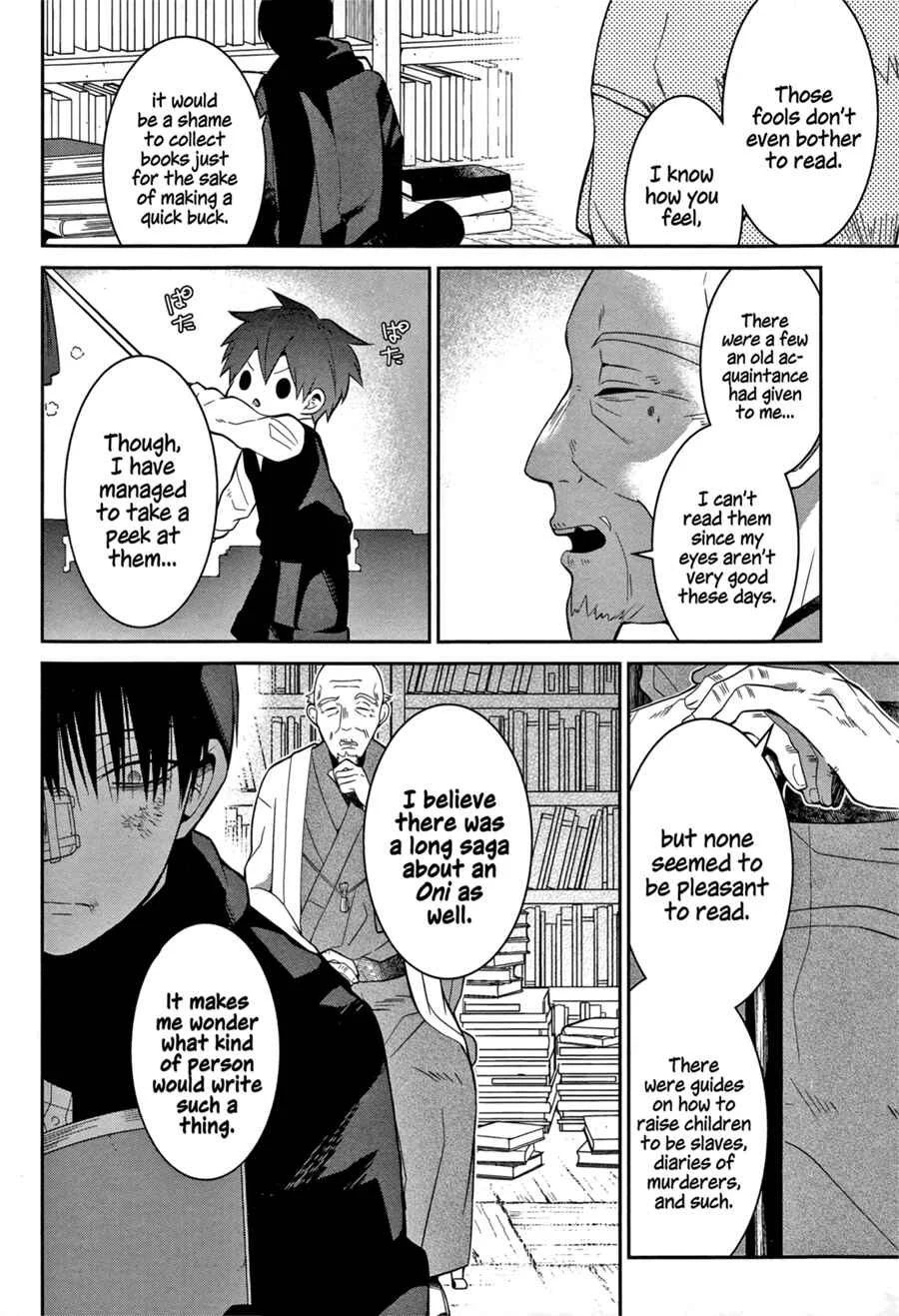Mononobe Koshoten Kaikitan Chapter 2: Stowed Away - Page 14