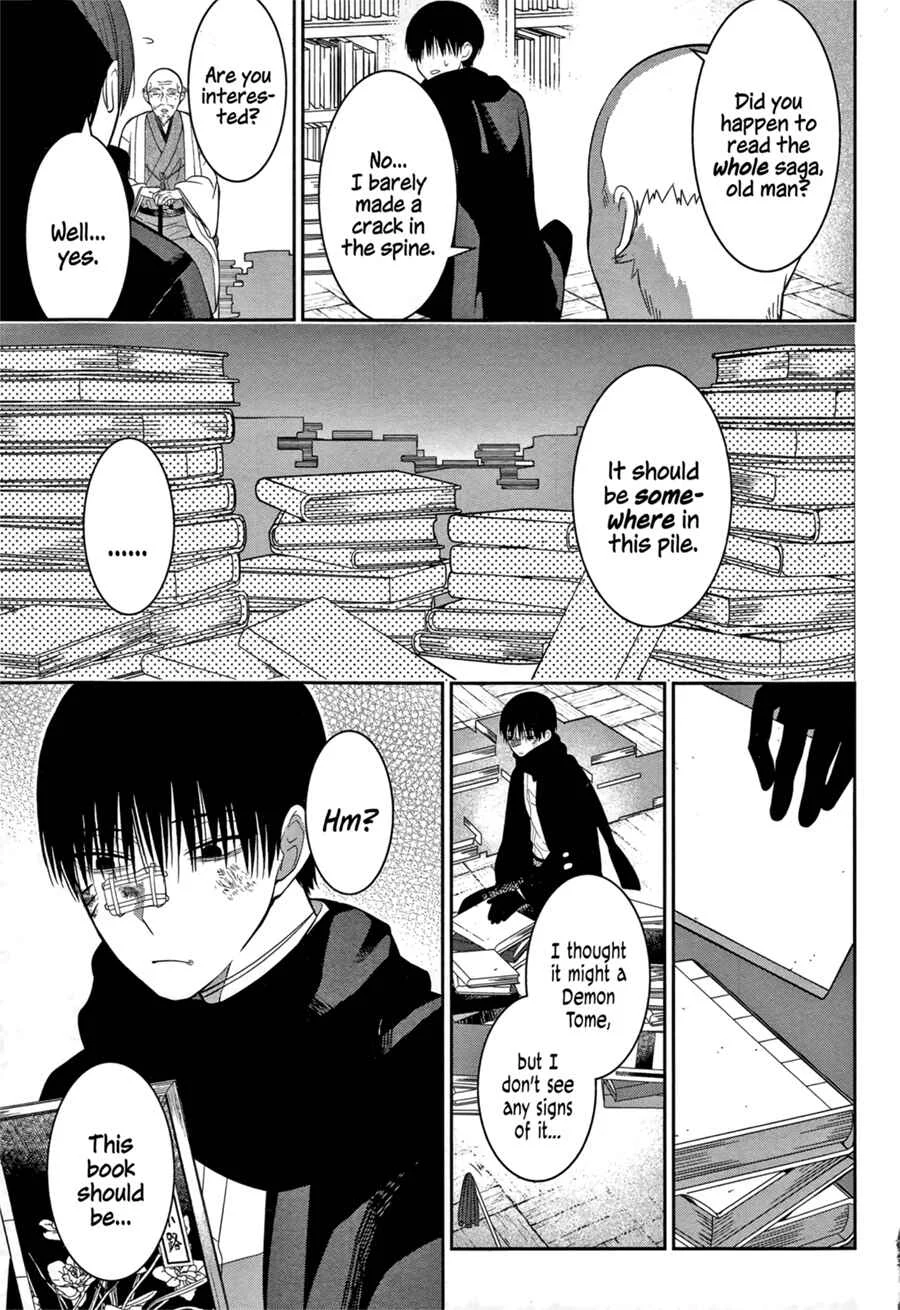 Mononobe Koshoten Kaikitan Chapter 2: Stowed Away - Page 15