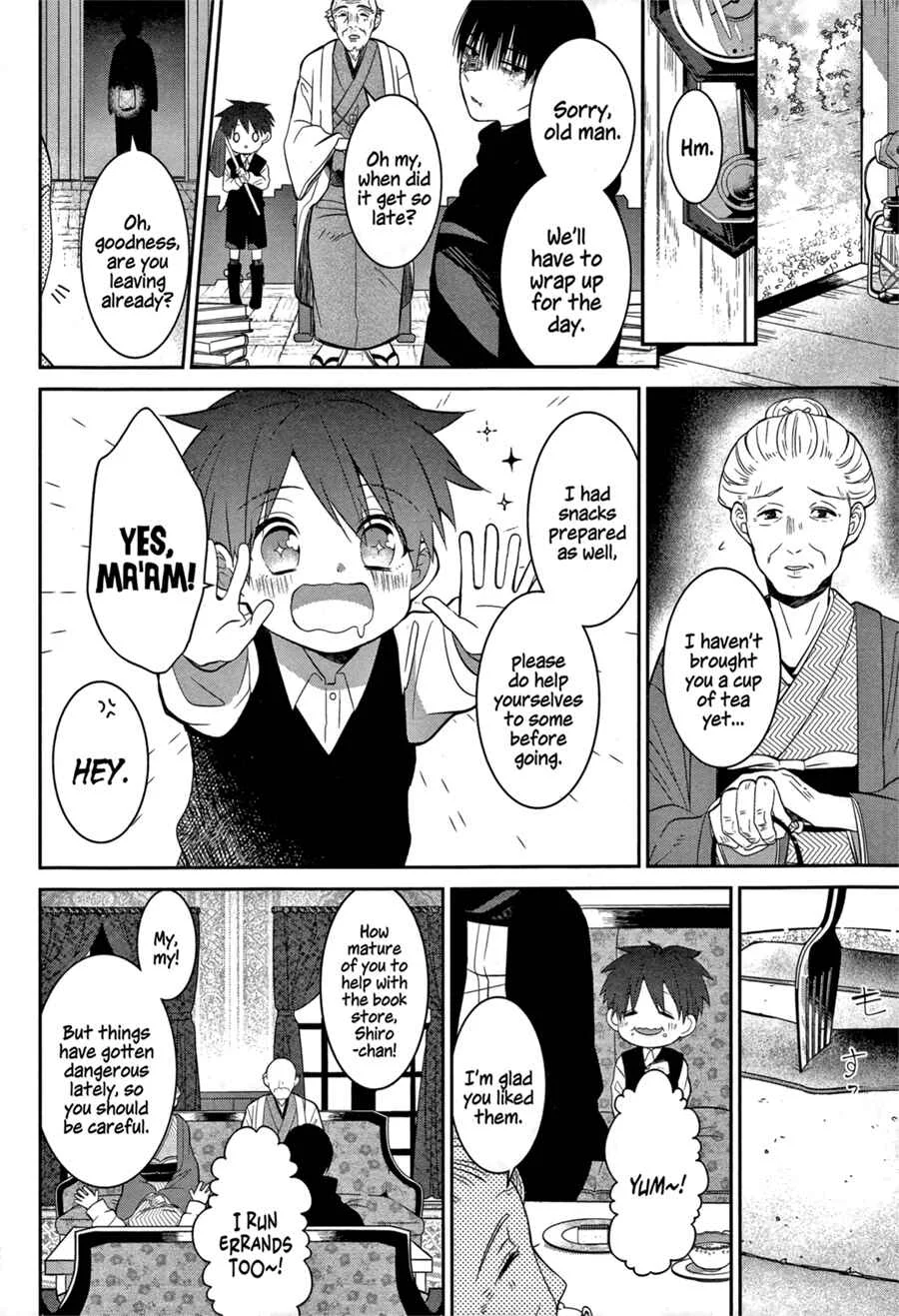 Mononobe Koshoten Kaikitan Chapter 2: Stowed Away - Page 16