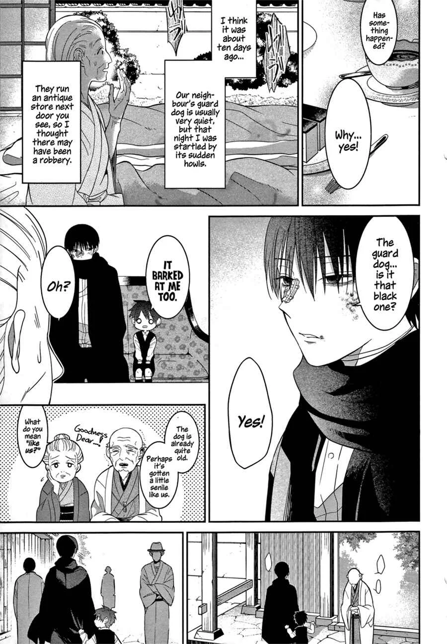Mononobe Koshoten Kaikitan Chapter 2: Stowed Away - Page 17